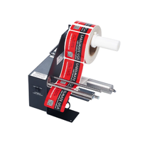 LabelMate USA LD-200-RS Label Dispenser 80-147-0004
