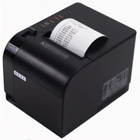 NEXA PX900II Receipt Printer ETH USB Serial Obsolete Replaced by PX700IV