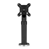 Spacedec Atdec Pos Pole Adjustable Mount With Vesa Bracket  75x75mm 100x100 SD-POS-HA