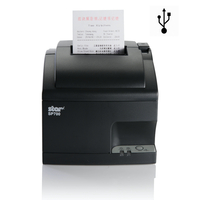 SP742 USB only Docket Printer - Star Micronics SP742MU-GRY