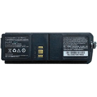 2850MAH Replacement Battery for the UROVO U2 and U2II - U2BATT