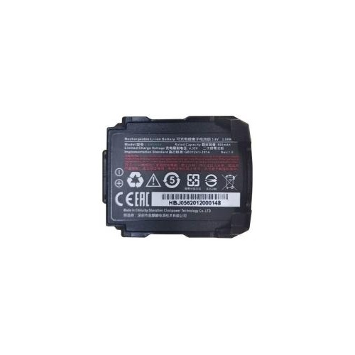 Urovo SR5600 Replacement Battery 800MAH